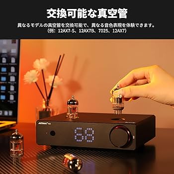 未使用品 AIYIMA TUBE-T6Pro 真空管プリアンプ Amazon | AIYIMA TUBE-T6Pro JAN5725+QCC3008+CM6642真空管